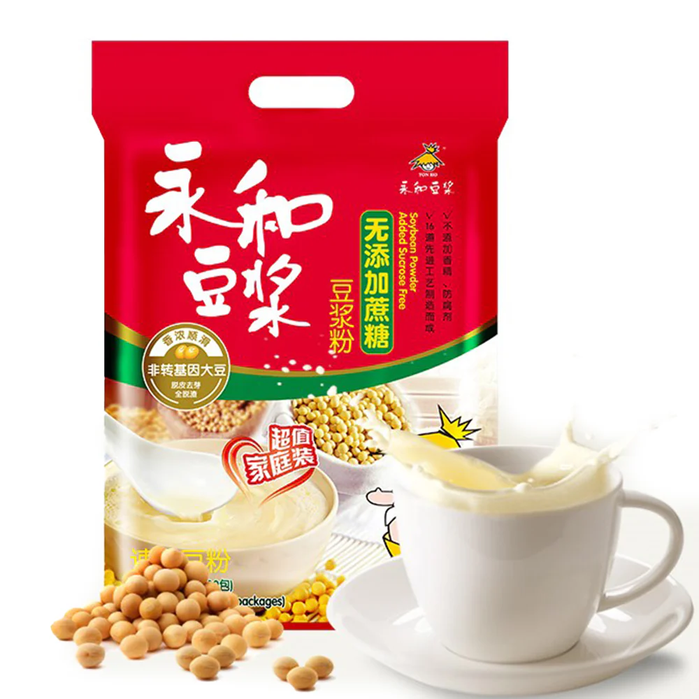 Yonghe Soy Milk Powder - Low Sugar, 350g