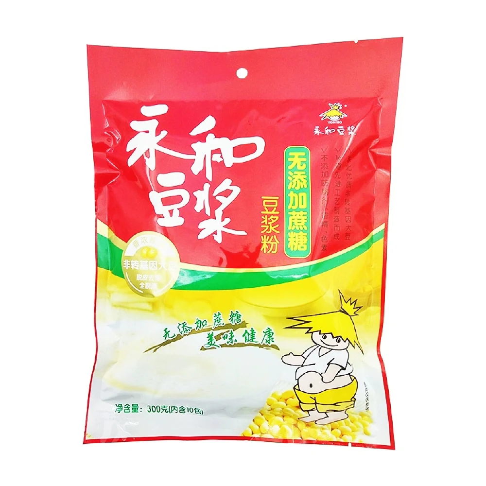 Yonghe Soy Milk Powder - No Added Sugar, 300g