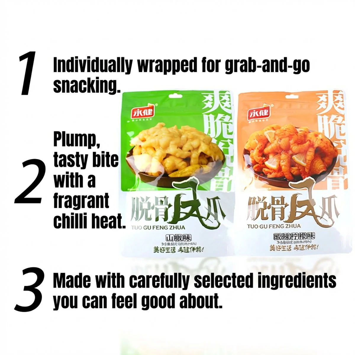Yongjian Boneless Chicken Feet – Pickled Pepper 68g - Image 2