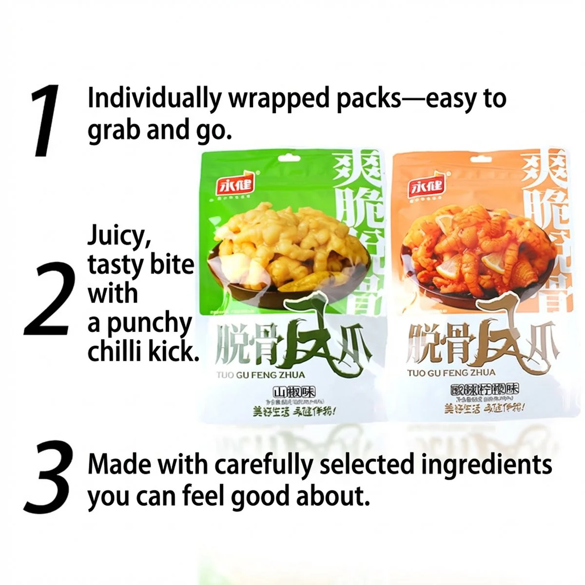 Yongjian Boneless Chicken Feet – Spicy & Sour Lemon 68g - Ready-to-Eat Braised Snack - Image 2