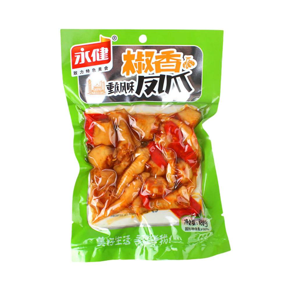 Yongjian Pepper‑Spiced Chicken Feet 180g - Spicy Marinated Snack