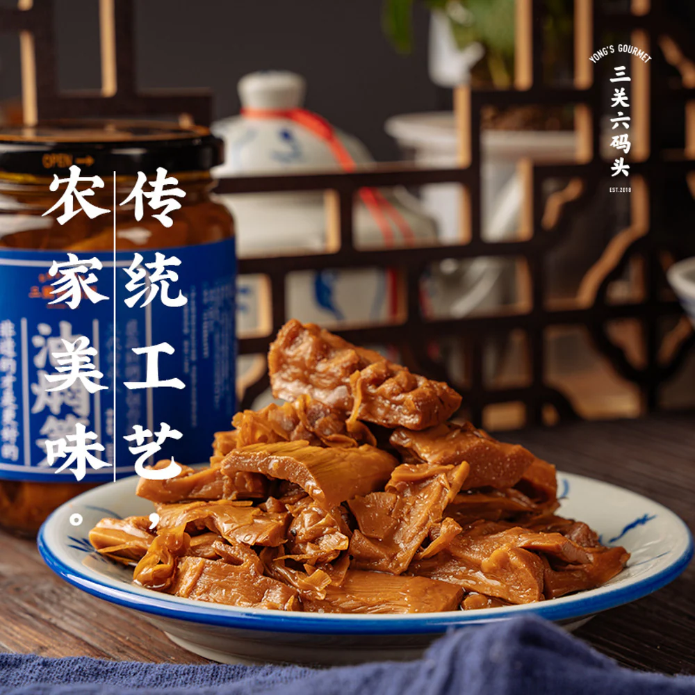 Yong's Gourmet Heritage-Style Oil-Braised Bamboo Shoots 360g - Image 4
