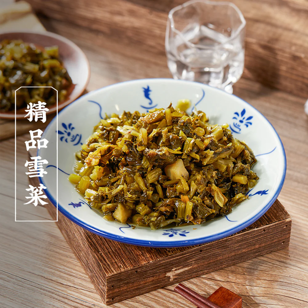 Yong's Gourmet Premium Pickled Mustard Greens (Xuecai) 280g - Image 2