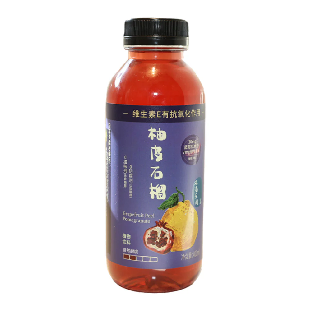 Yooker Paradise Grapefruit Peel & Pomegranate Infused Water 400ml – Vitamin E Enriched Detox Drink