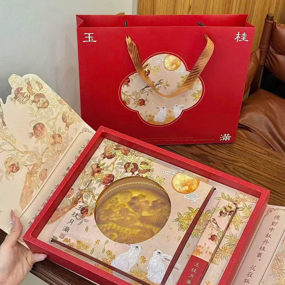 YOONA Baking Giant Mooncake with Red Bean, Mochi & Salted Egg Yolk 500g – Gift Box with Bag - Mid-Autumn Festival Gift - Image 3