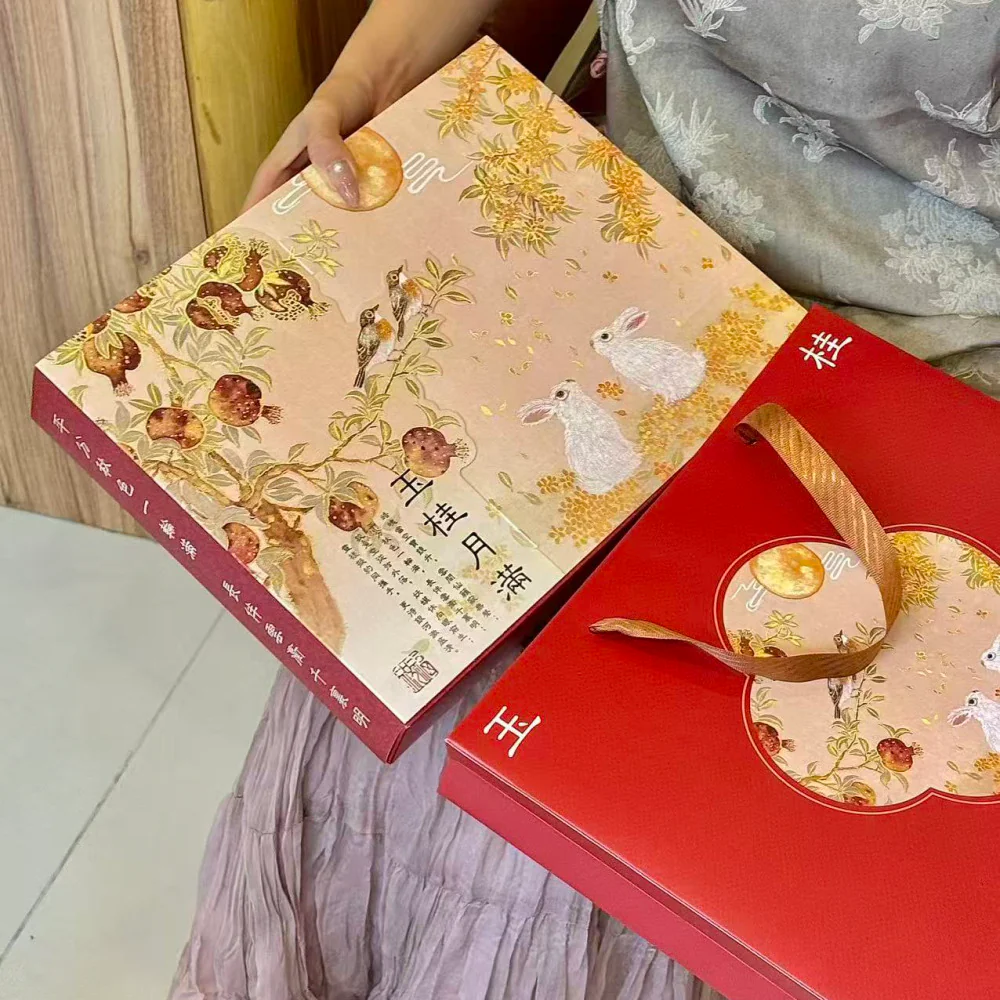 YOONA Baking Giant Mooncake with Red Bean, Mochi & Salted Egg Yolk 500g – Gift Box with Bag - Mid-Autumn Festival Gift - Image 4