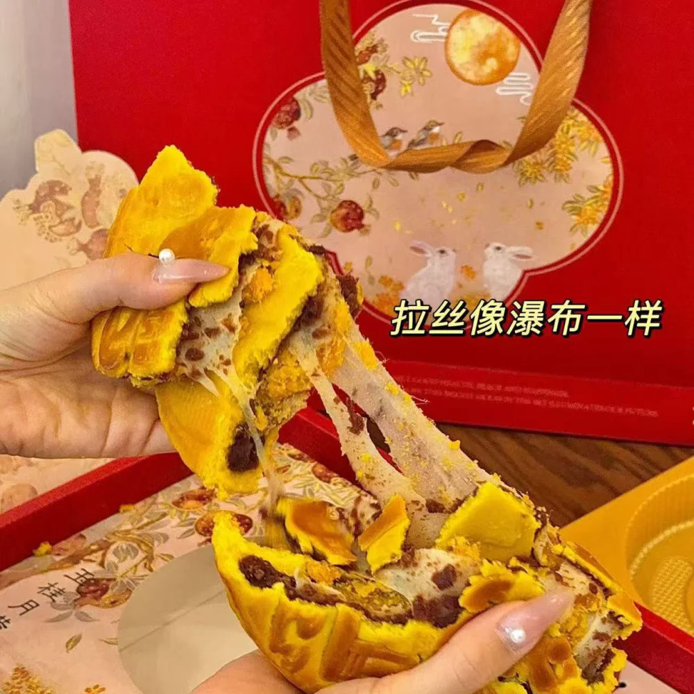 YOONA Baking Giant Mooncake with Red Bean, Mochi & Salted Egg Yolk 500g – Gift Box with Bag - Mid-Autumn Festival Gift - Image 5