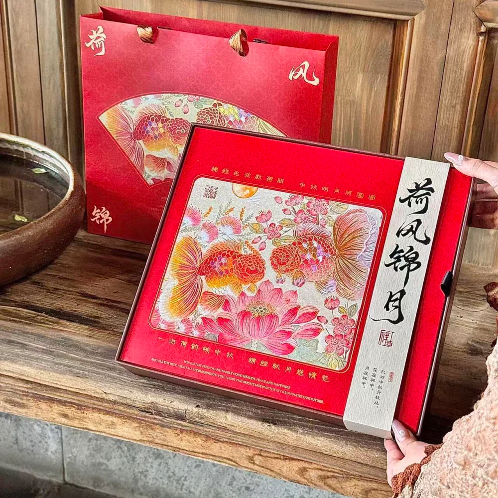 YOONA Baking Lotus Breeze Mid‑Autumn Mooncake Gift Box – 8 Pieces with Gift Bag - Image 4