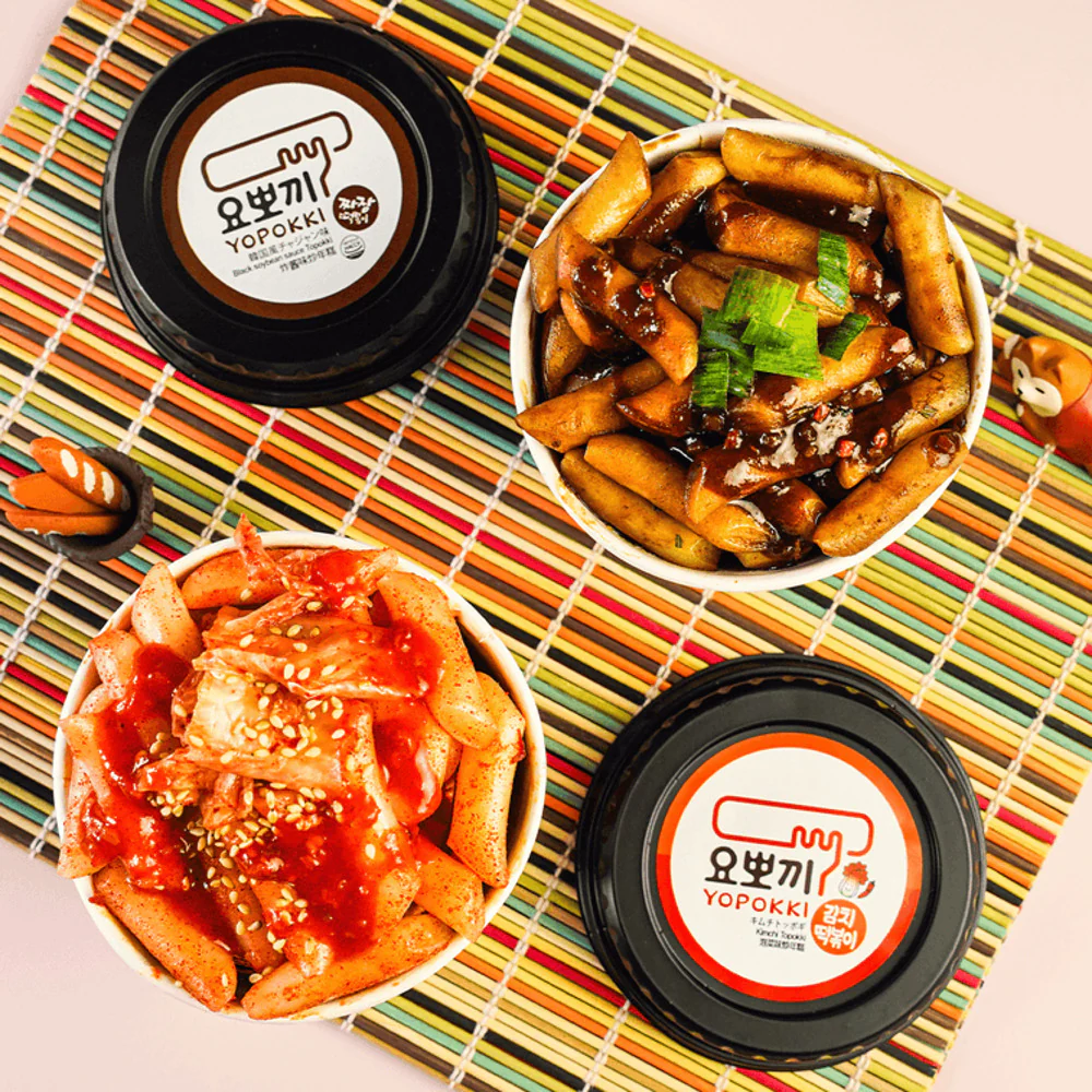 Yopokki Black Bean Sauce Tteokbokki Cup (Jjajang) 120g - Korean Instant Rice Cake - Image 2