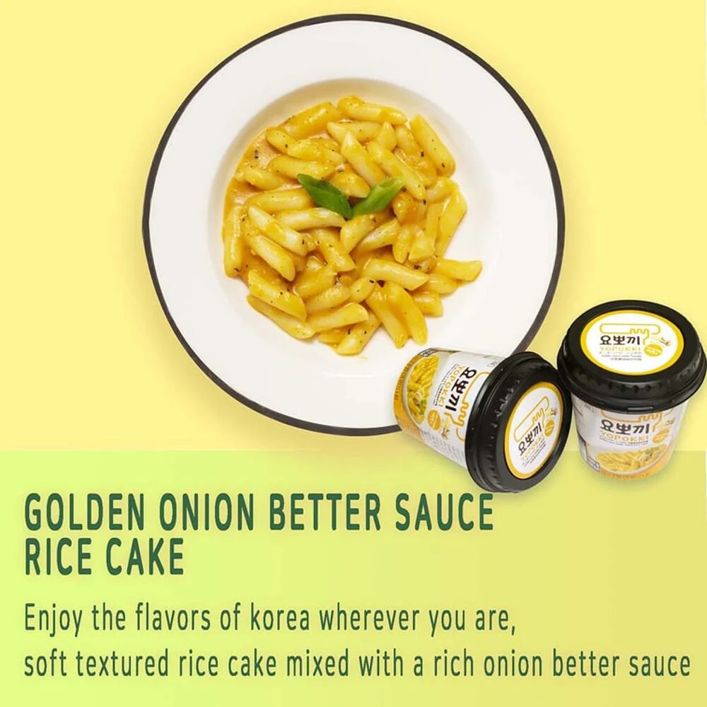 Yopokki Golden Onion Butter Tteokbokki Cup 120g - Instant Korean Rice Cake - Image 2