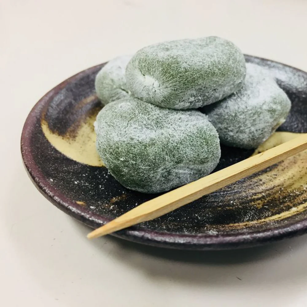 Yosegi Uji Matcha Mochi 130g - Japanese Green Tea Rice Cake Bites - Image 2