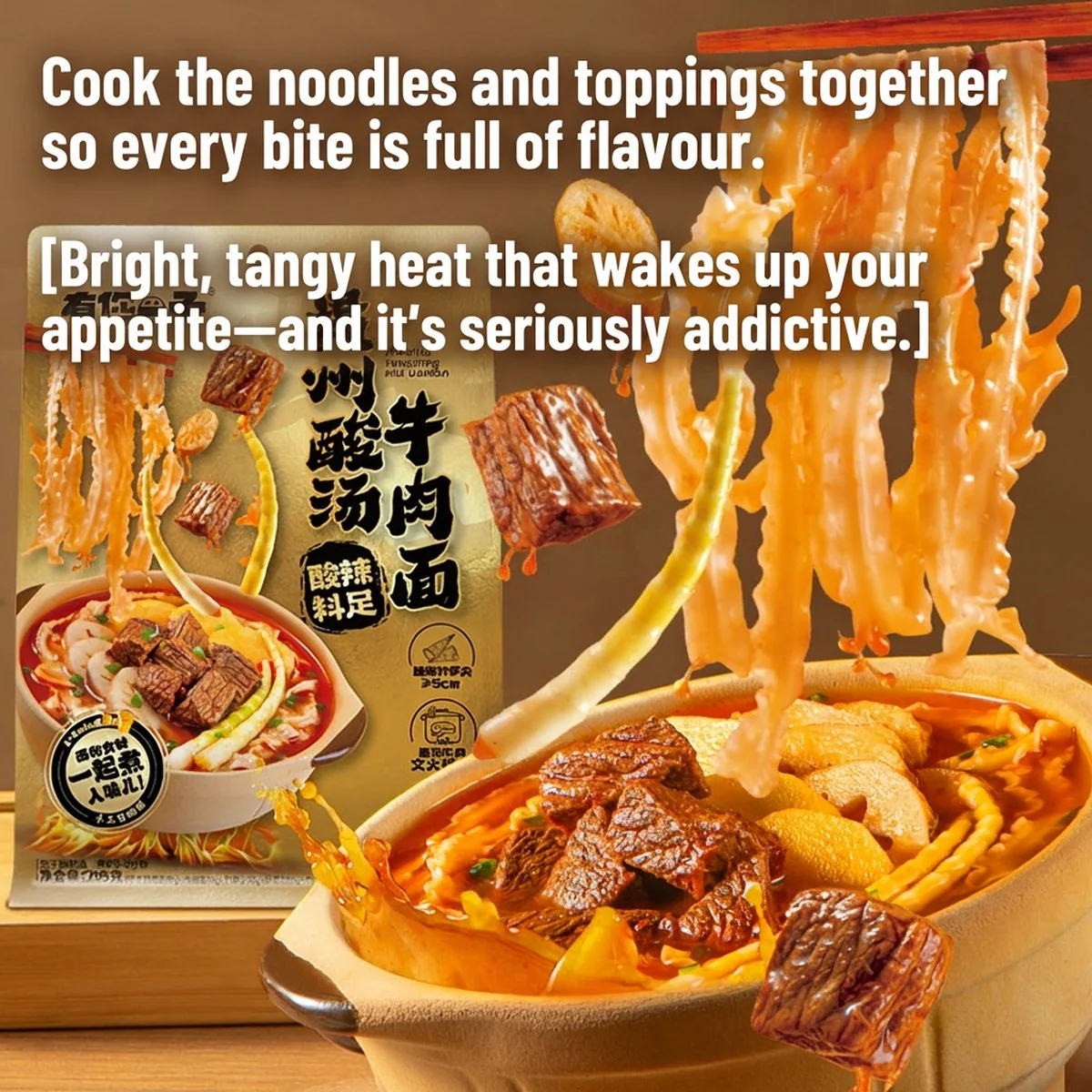 You Ni Yi Mian Guizhou Sour Soup Beef Noodles 295g x 5 Packs (Box) - Image 4