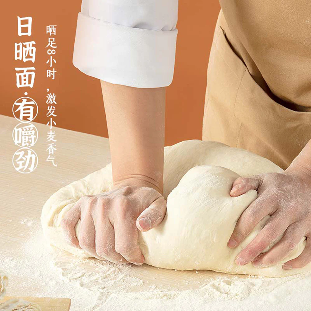 You Ni Yi Mian Handmade Sun-Dried Chongqing Pea and Minced Pork Noodles - 170g - Image 3