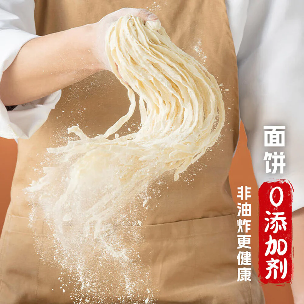 You Ni Yi Mian Handmade Sun-Dried Chongqing Pea and Minced Pork Noodles - 170g - Image 4