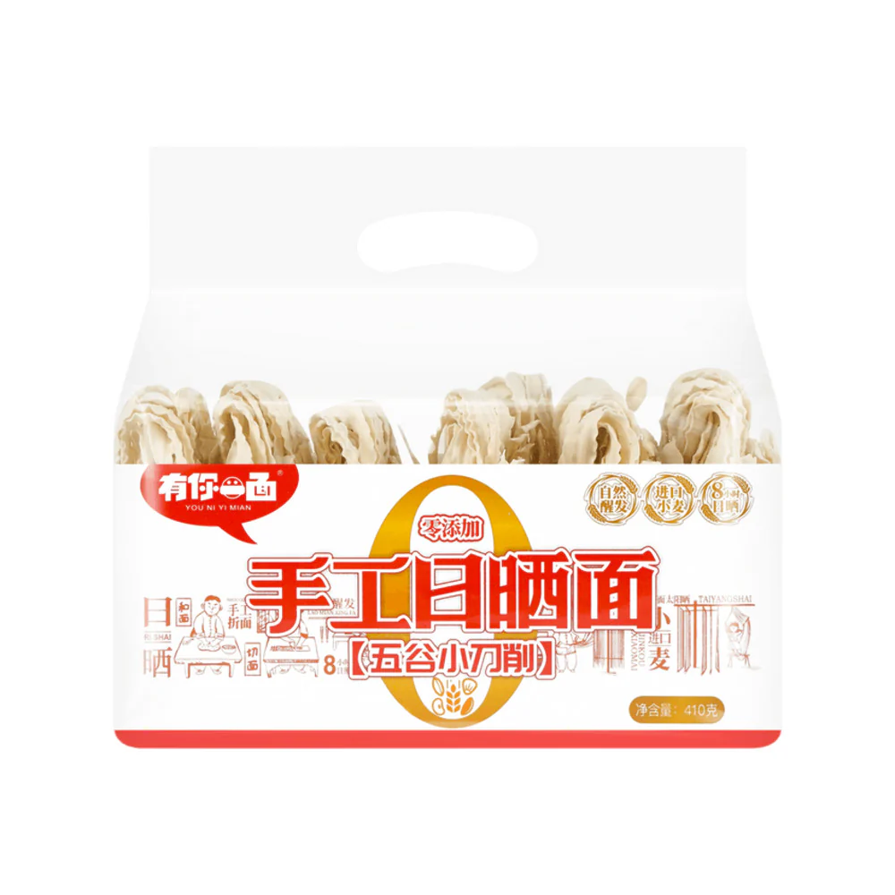You Ni Yi Mian Handmade Sun-Dried Knife-Cut Noodles (Five-Grain) 410g - Chinese Dao Xiao Noodles