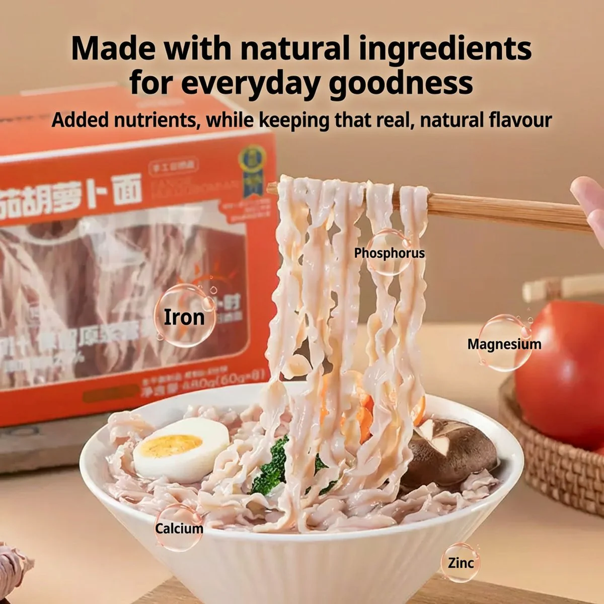 You Ni Yi Mian Handmade Sun‑Dried Knife‑Cut Noodles – Tomato & Carrot 480g - Image 3
