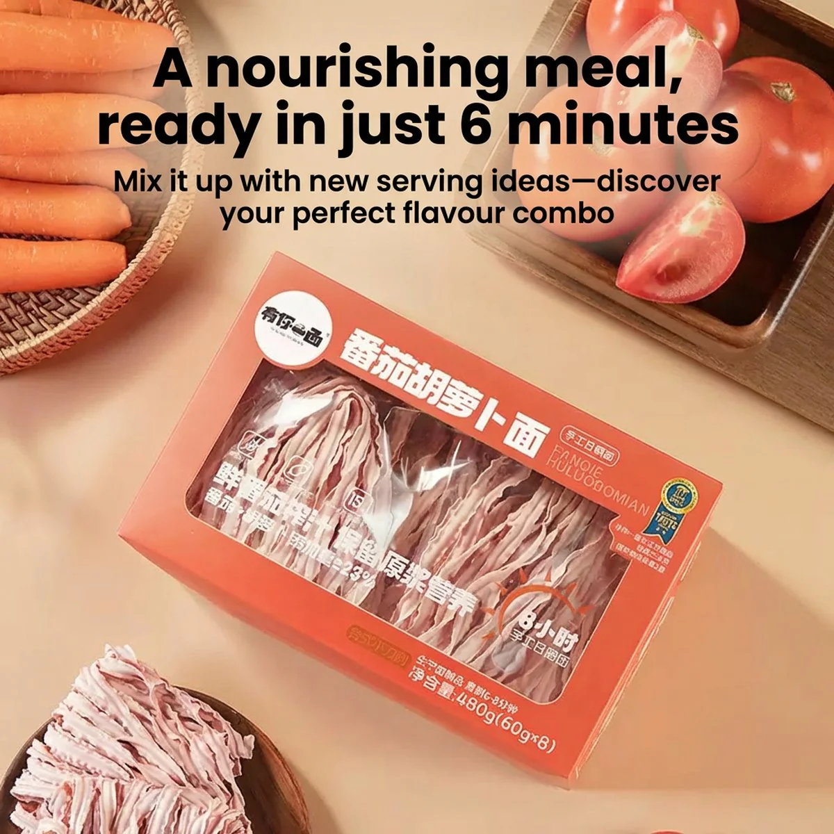 You Ni Yi Mian Handmade Sun‑Dried Knife‑Cut Noodles – Tomato & Carrot 480g - Image 4