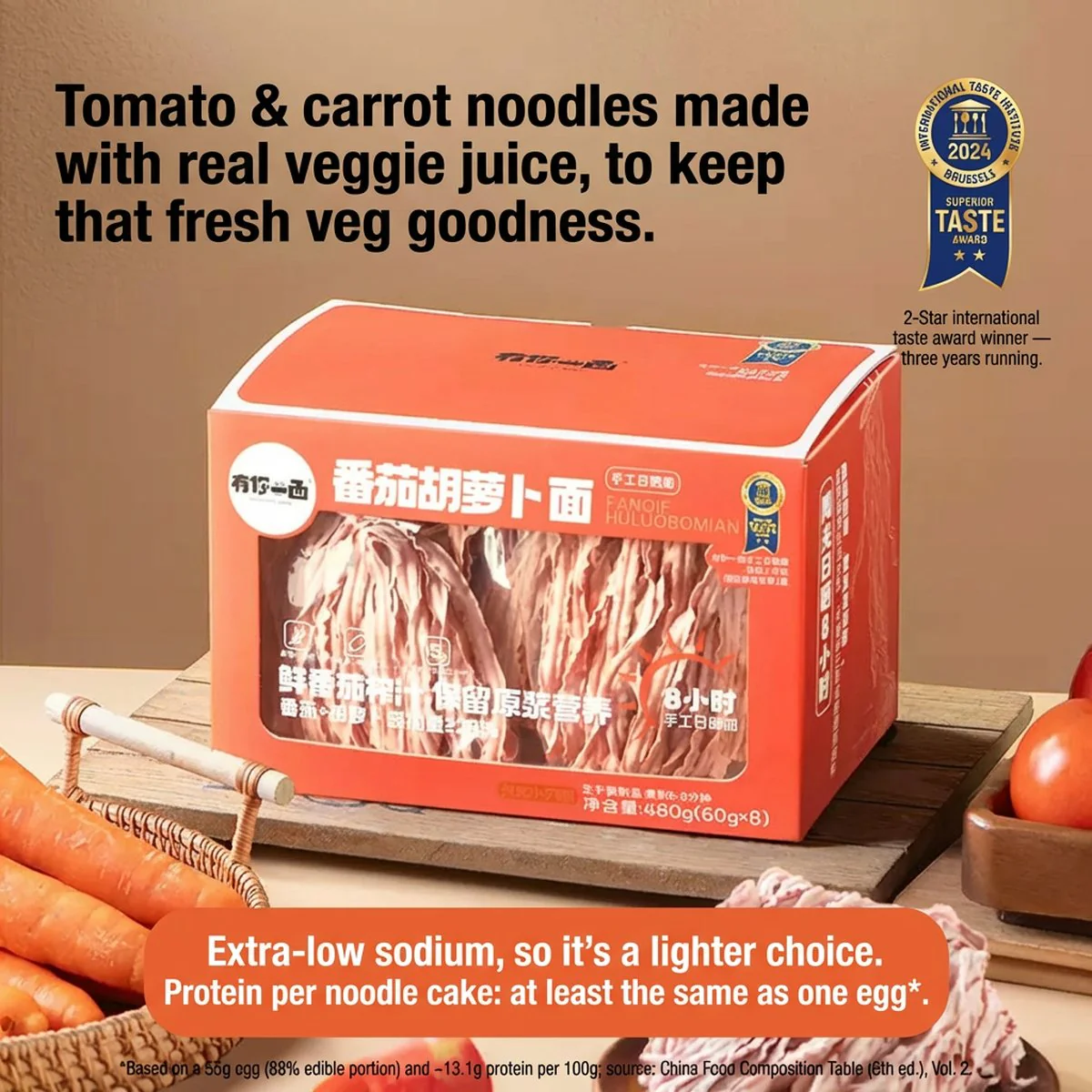 You Ni Yi Mian Handmade Sun‑Dried Knife‑Cut Noodles – Tomato & Carrot 480g - Image 5