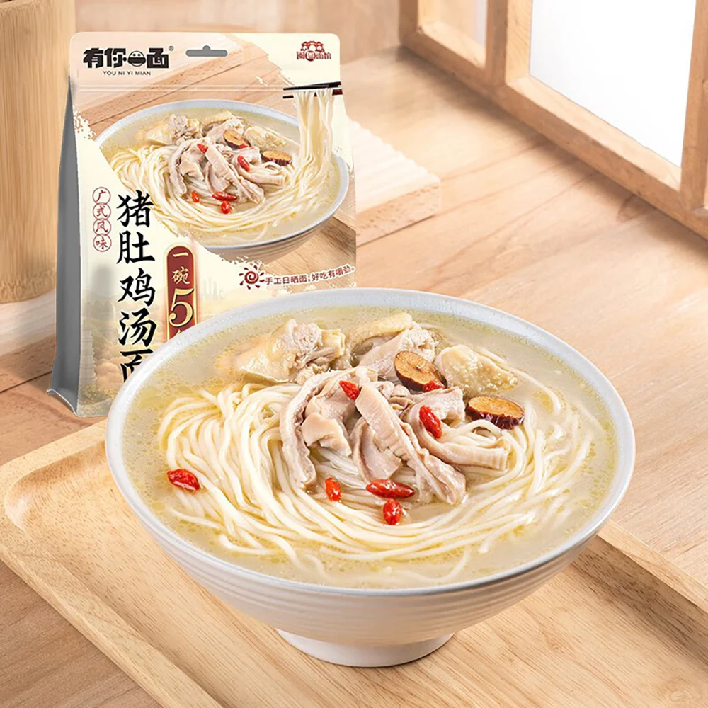 You Ni Yi Mian Handmade Sun-Dried Noodles with Pork Tripe and Chicken Soup - 180g - Image 3