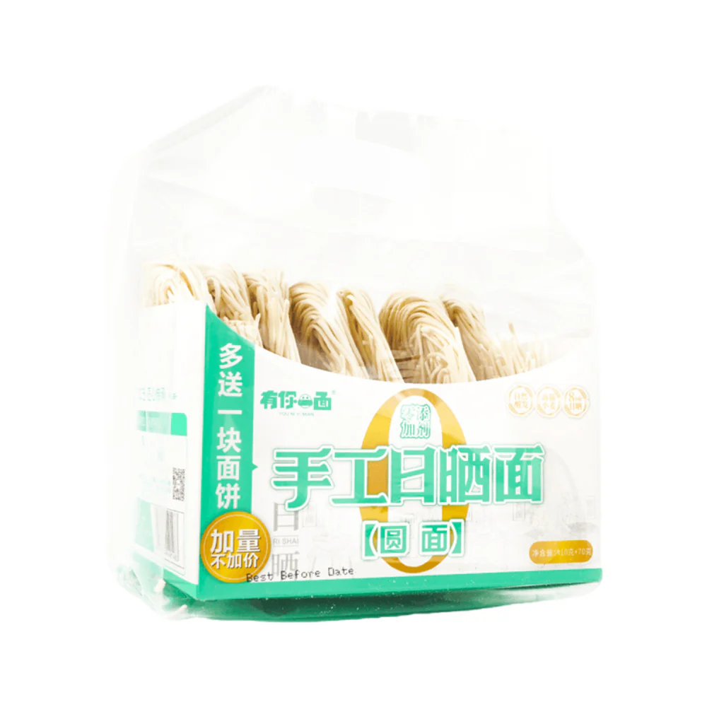 You Ni Yi Mian Handmade Sun‑Dried Round Noodles 480g - Image 3