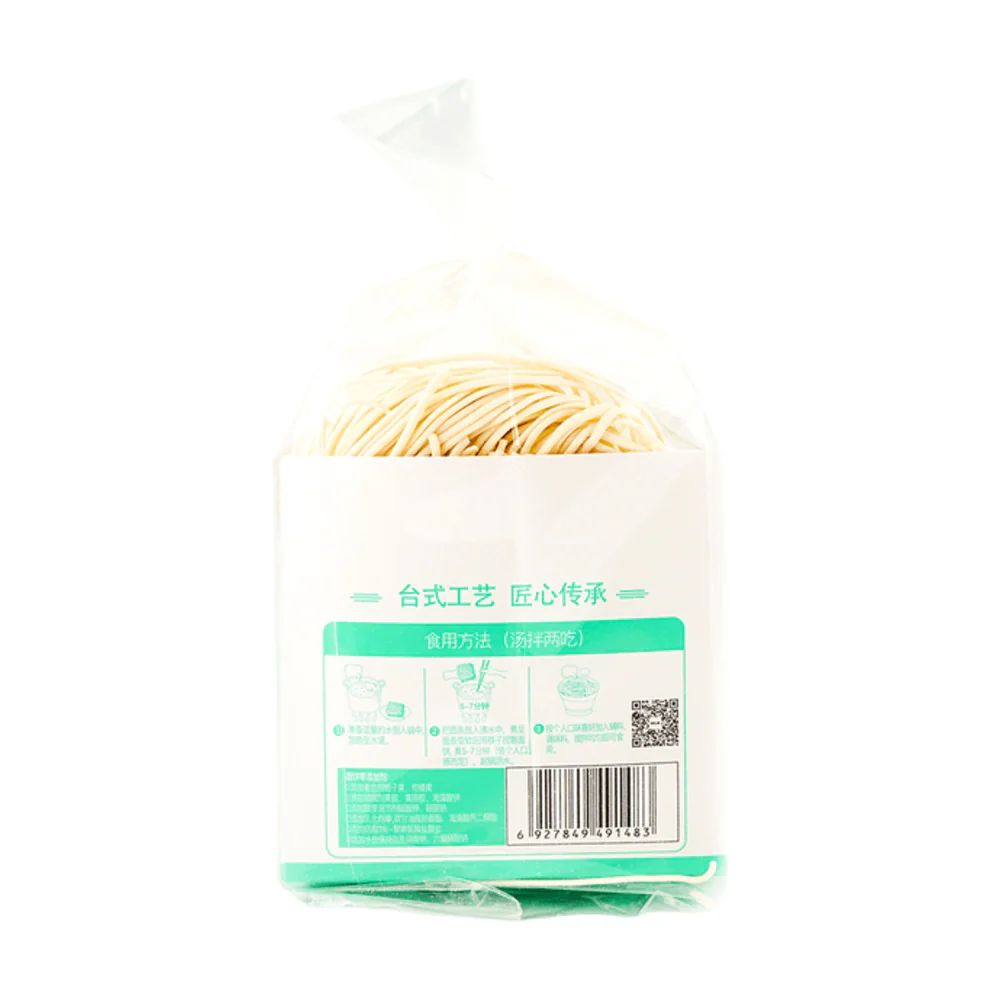 You Ni Yi Mian Handmade Sun‑Dried Round Noodles 480g - Image 4