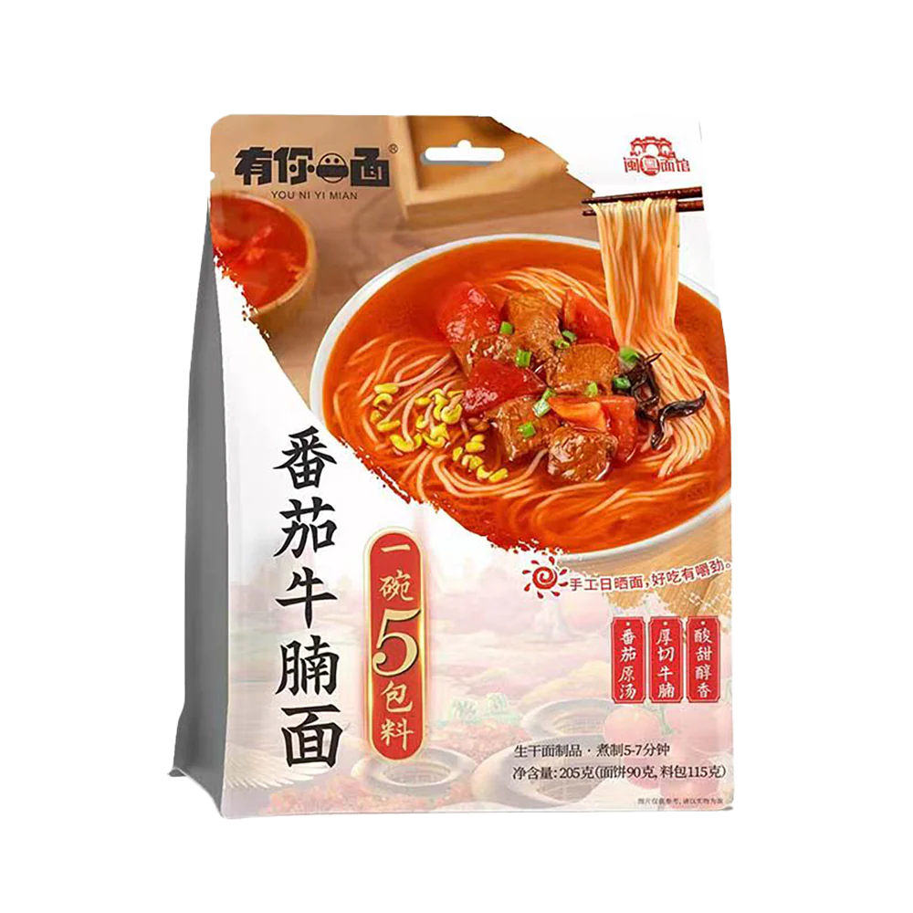 You Ni Yi Mian Handmade Sun-Dried Tomato Beef Noodles - 205g - Image 5