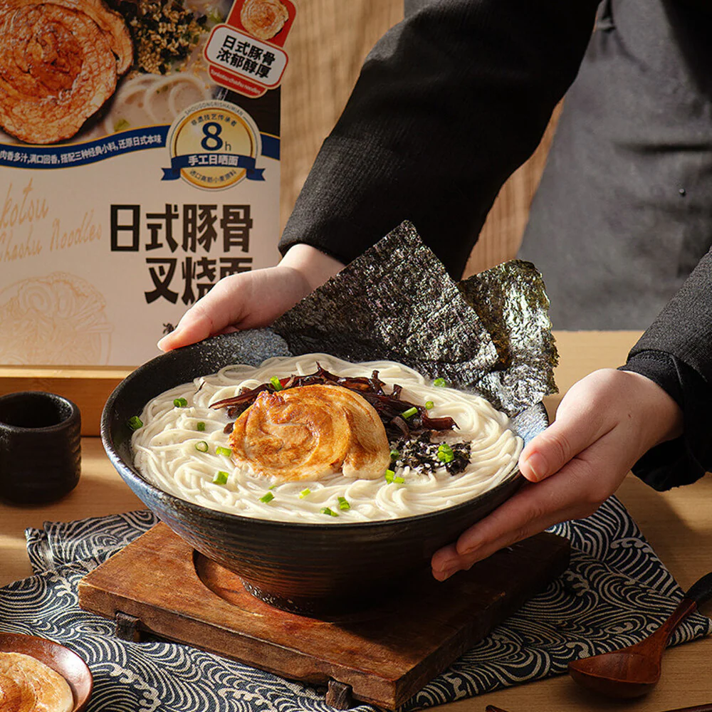 You Ni Yi Mian Japanese Tonkotsu Chashu Ramen 202.15g - Fresh Pack Instant Ramen Noodles - Image 3