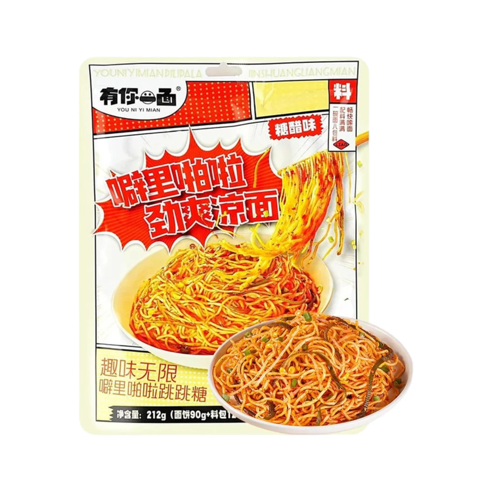 You Ni Yi Mian Popping Candy Cold Noodles (Sweet & Sour) 212g – Chinese Cold Noodle Kit