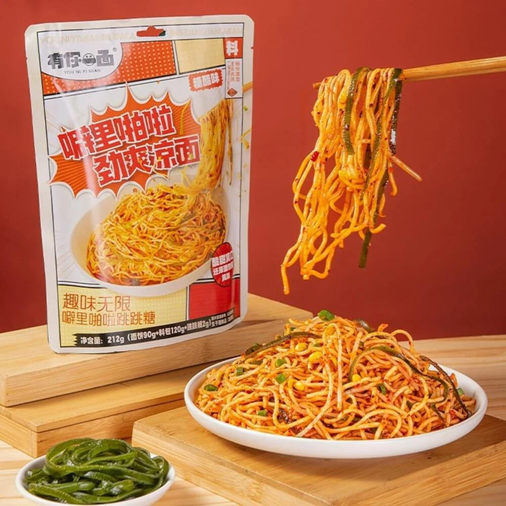 You Ni Yi Mian Popping Candy Cold Noodles (Sweet & Sour) 212g – Chinese Cold Noodle Kit - Image 2