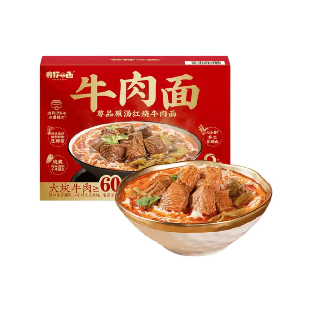 You Ni Yi Mian Premium Tomato Broth Braised Beef Noodles Single-Serve Trial Pack – Limited Import