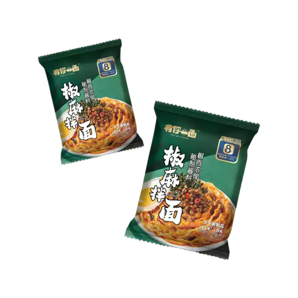 You Ni Yi Mian Sichuan Peppercorn Chili Oil Dry Noodles 135g - Jiaoma Banmian - Image 5