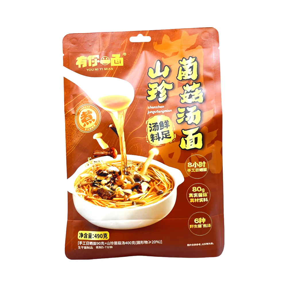 You Ni Yi Mian Wild Mushroom Soup Noodles 490g - Chinese Mushroom Noodle Soup