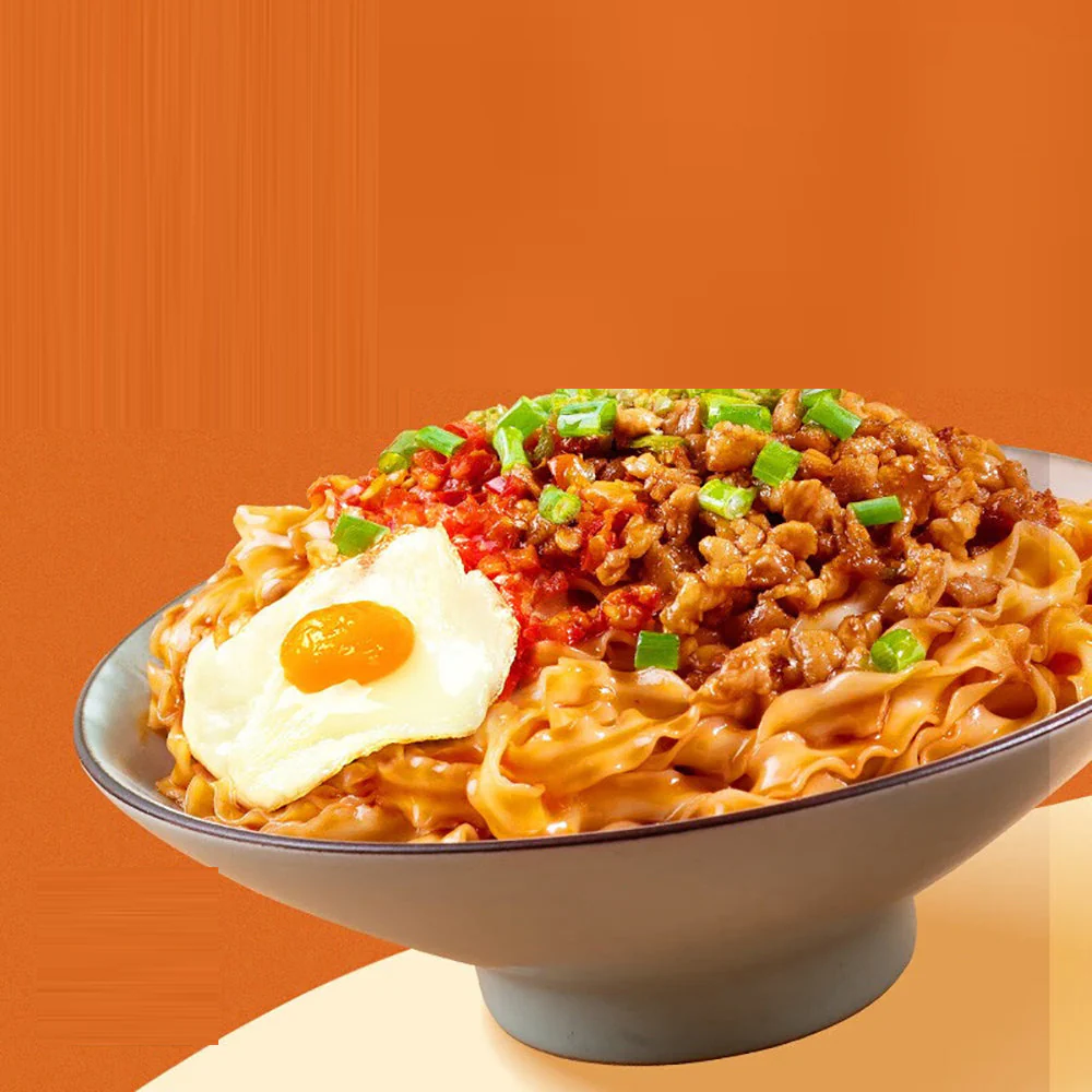 You Yi Mian Handmade Sun-Dried Noodles with Double Pepper Meat Sauce - 161g - Image 3