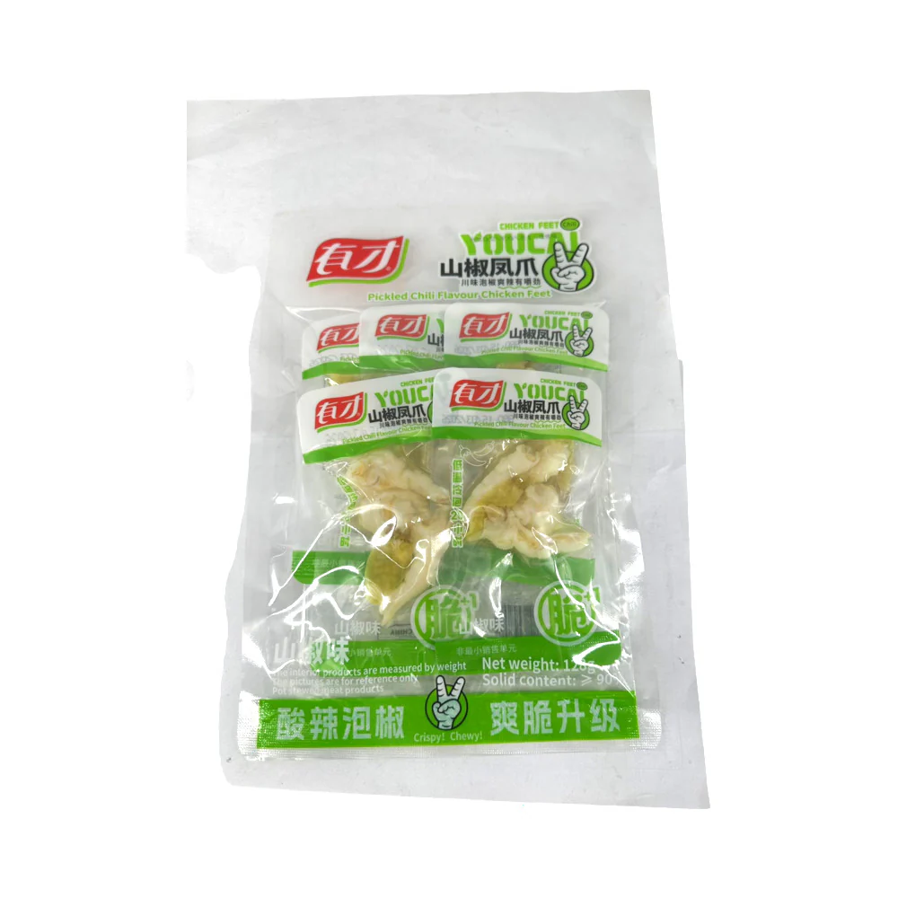 YouCai Pickled Chili Chicken Feet – 5 Packs, 128g - Pickled Pepper Chicken Feet Snack