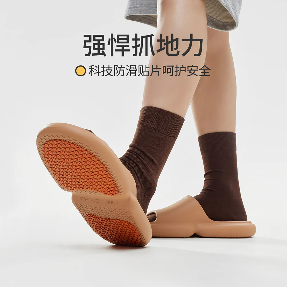 YouDiao Bathroom Anti-Slip Slippers Chocolate Brown Size 44-45 - Image 2
