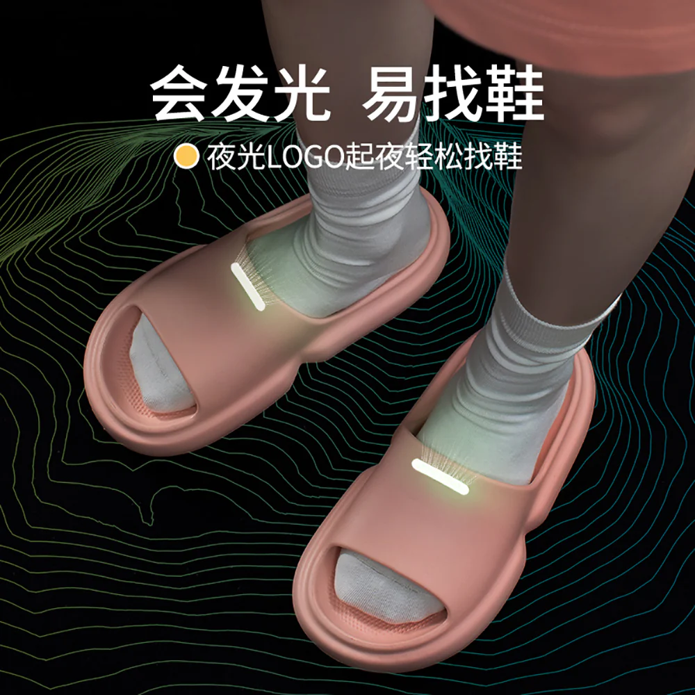 YouDiao Bathroom Anti-Slip Slippers - Sakura Pink, Size 39-40 - Image 2