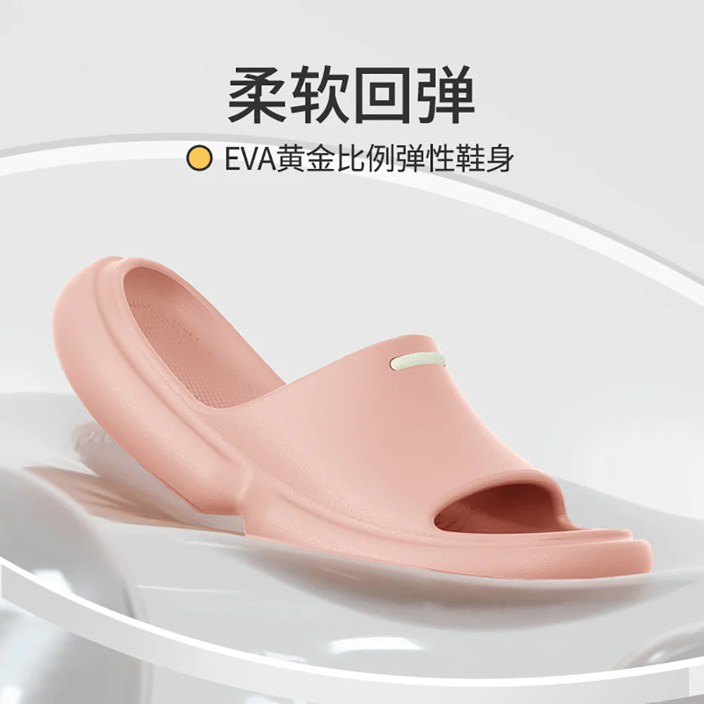 YouDiao Bathroom Anti-Slip Slippers - Sakura Pink, Size 39-40 - Image 3