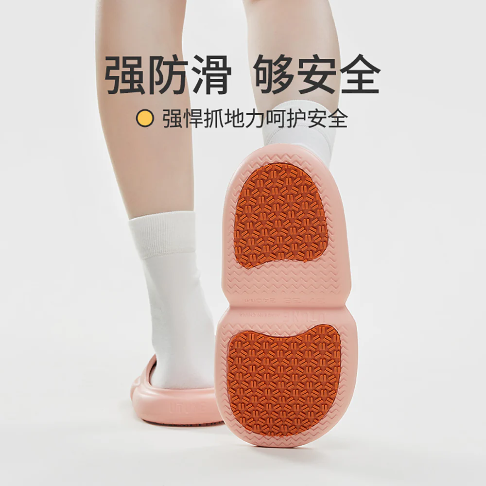 YouDiao Bathroom Anti-Slip Slippers - Sakura Pink, Size 39-40 - Image 4