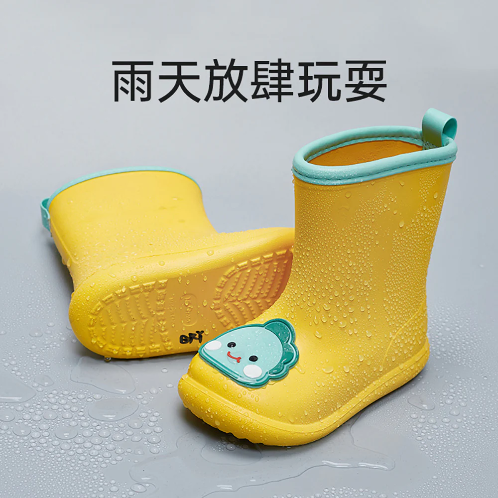 YouDiao Cartoon Rain Boots for Kids - Yellow, Size 190 - Image 2