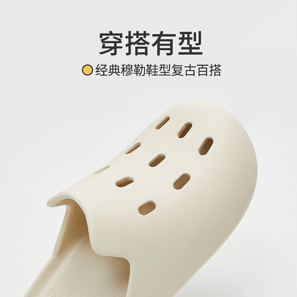 YouDiao Classic Mule Shoes - Cream White, Size 37-38 - Image 3
