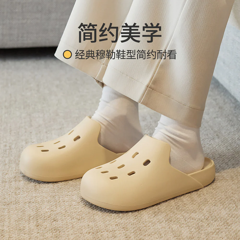 YouDiao Classic Mule Shoes - Cream White, Size 40-41 - Image 2