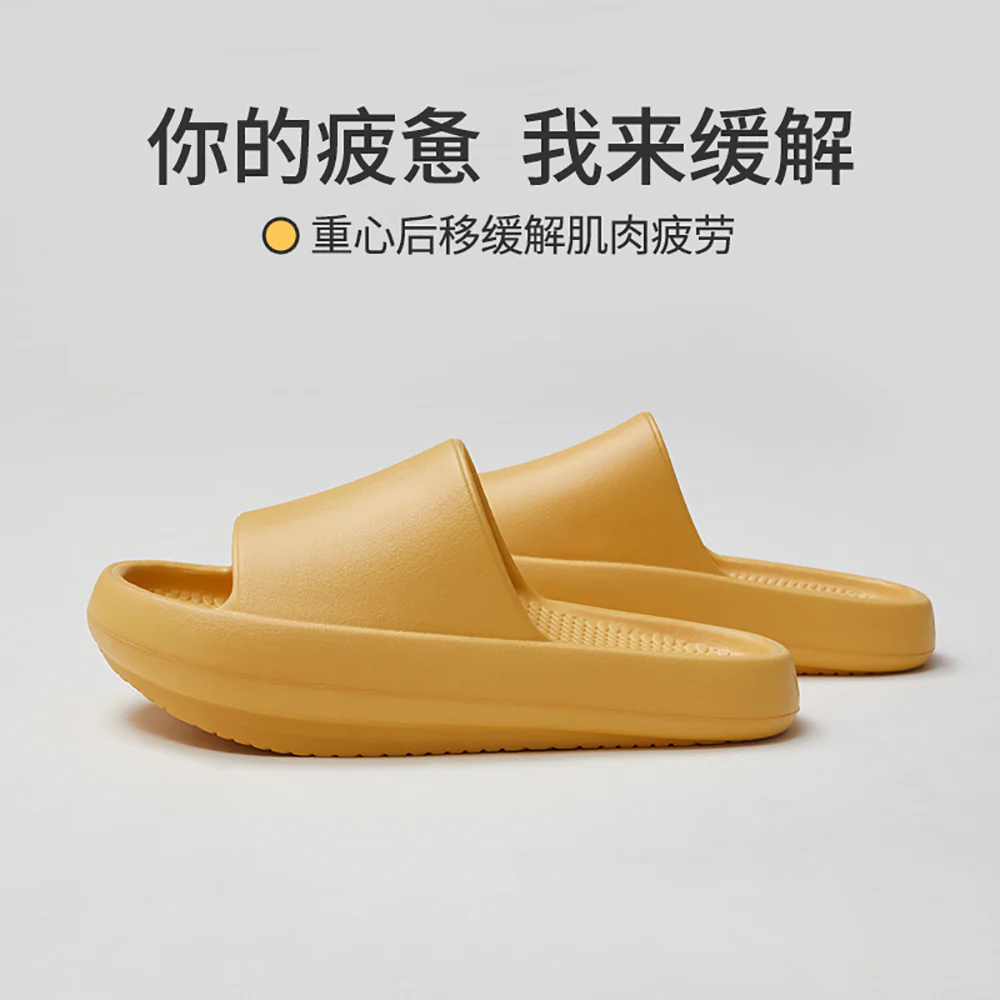 YouDiao EVA Negative Heel Slippers - Goose Yellow, Size 35-36 - Image 4