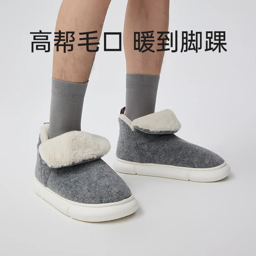Youdiao Full-Felt Wool-Lined Cotton Slippers - Meteorite Grey, Size 40-41 - Image 2