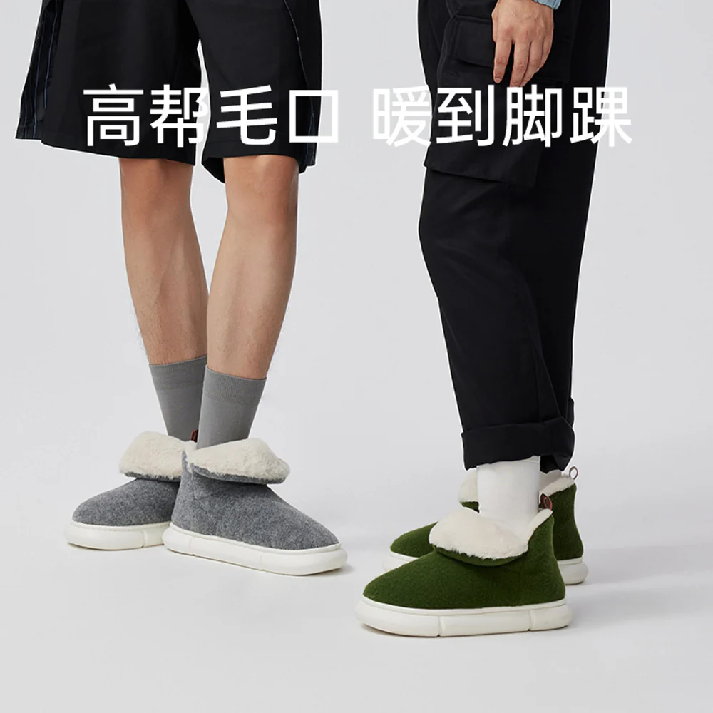 Youdiao Full-Felt Wool-Lined Cotton Slippers - Meteorite Grey, Size 40-41 - Image 3