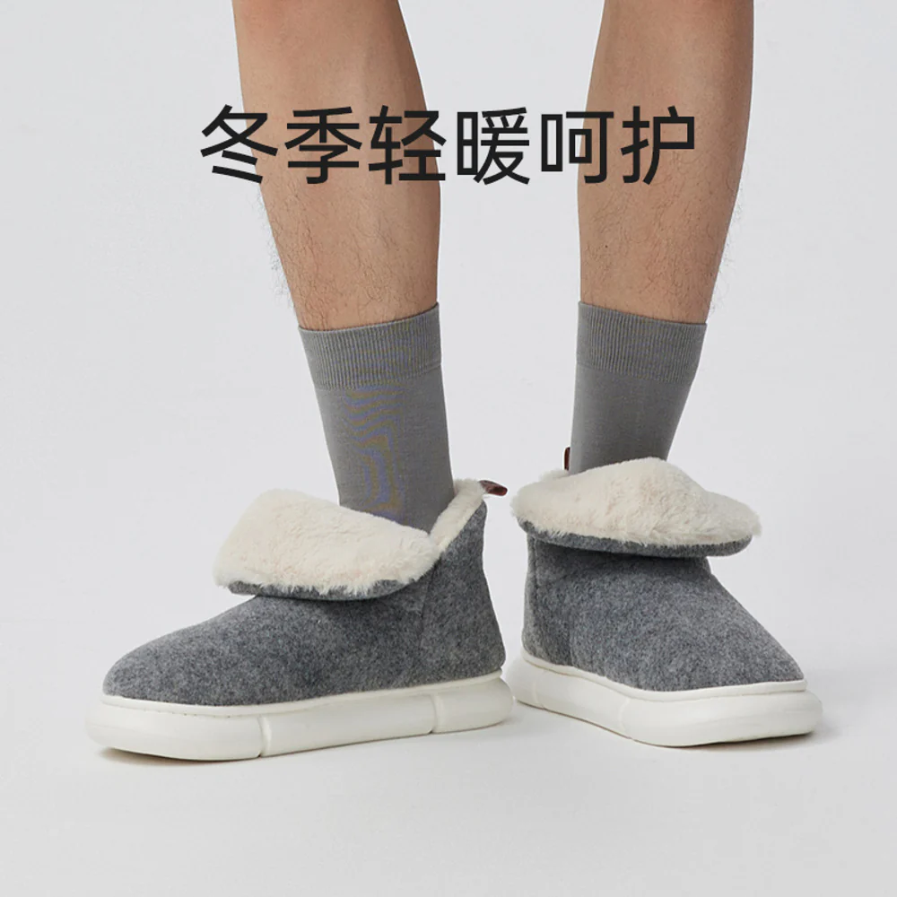 Youdiao Full-Felt Wool-Lined Cotton Slippers - Meteorite Grey, Size 40-41 - Image 4