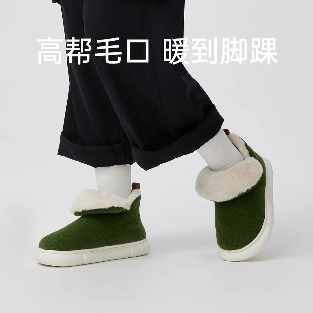 Youdiao Full-Felt Wool-Lined Cotton Slippers - Meteorite Grey, Size 40-41 - Image 5