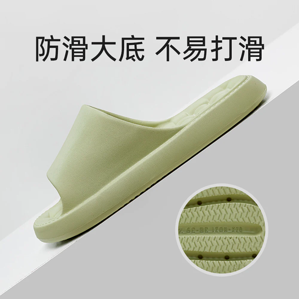 YouDiao Home Slippers Avocado Green Size 36-37 - Image 3