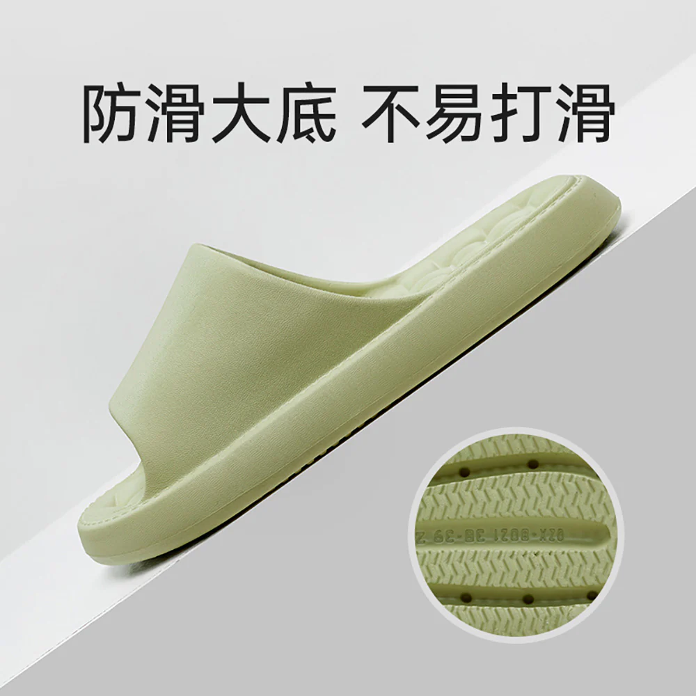 YouDiao Indoor Slippers Obsidian Black Size 40-41 - Image 3