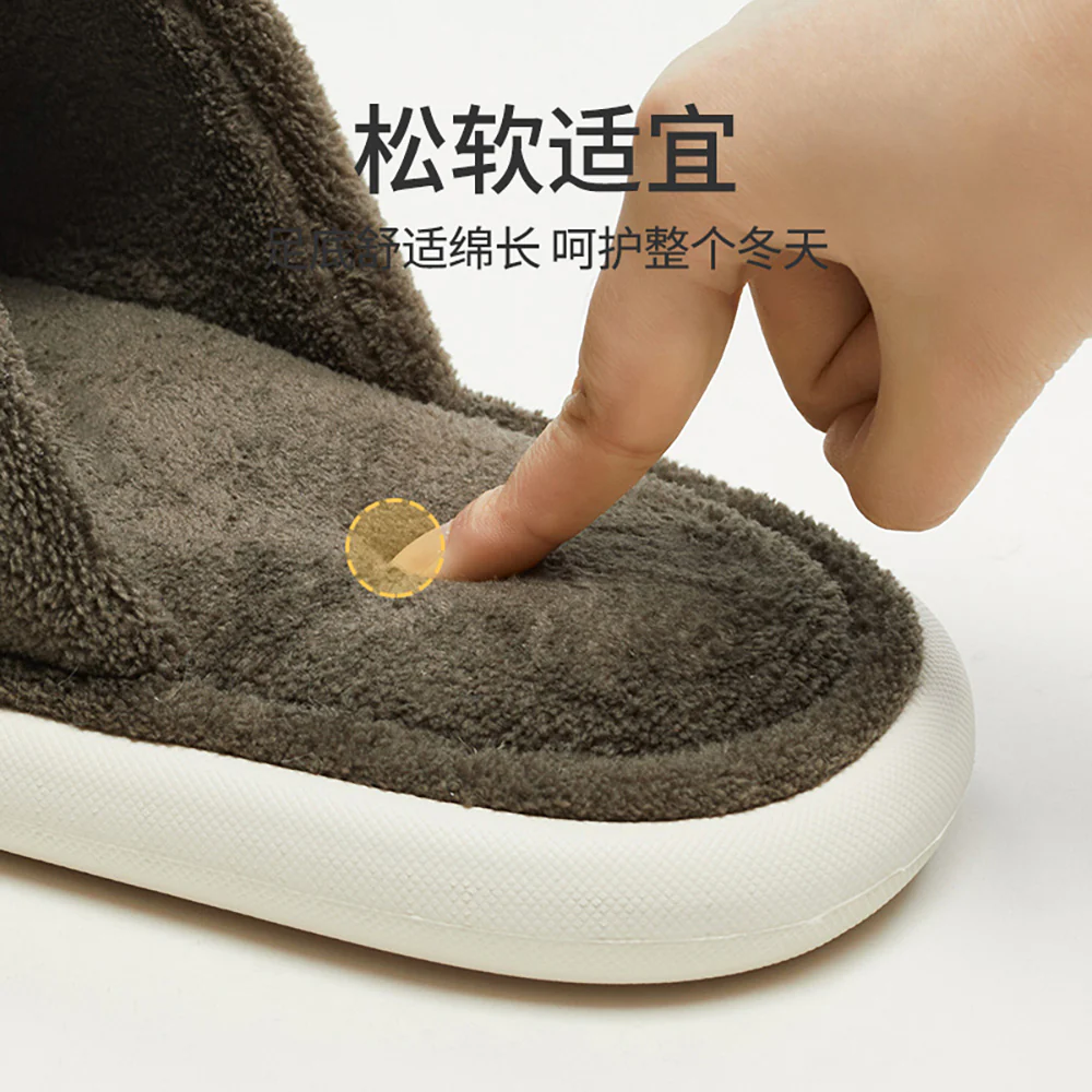 YouDiao Men's Cozy Fleece Slippers - Cocoa Brown, Size 42-43 - Image 2