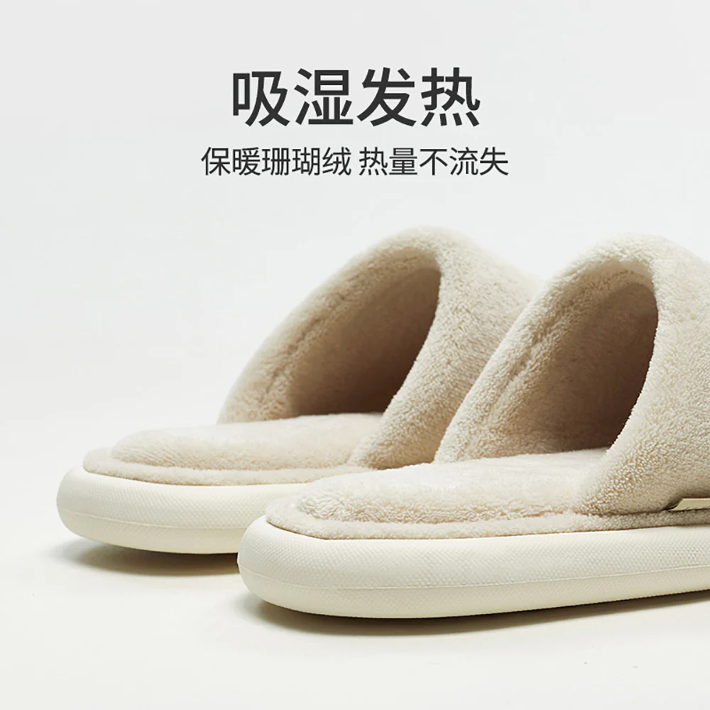 YouDiao Men's Cozy Snowflake Slippers - Cream White, Size 40-41 - Image 3